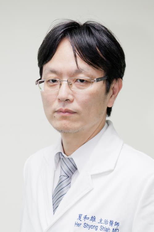 20150825110947680_血腫科-夏和雄