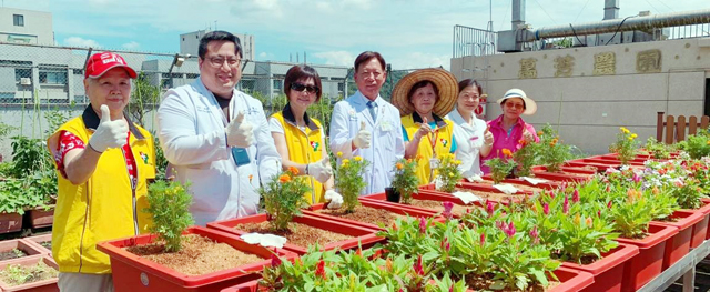 萬芳農園2.0重新啟用，「拈花惹草」助癌友療癒身心