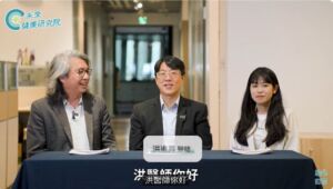 【臺北醫學大學附設醫院】「女性癌王」竟可以超前發現！？面對乳癌不可不知的檢測