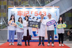 【雙和醫院】當心肌少症！五大徵兆、自我檢測助你守護肌肉健康