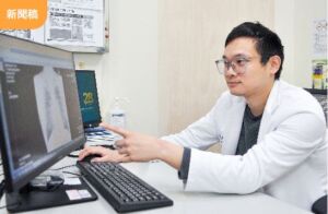 【萬芳醫院】六旬男突發瀕臨呼吸衰竭！竟是小細胞肺癌惹禍 醫師提醒戒菸是關鍵