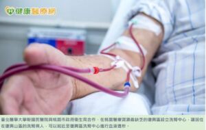 【新國民醫院】媒體報導:果農為洗腎每次來回四小時「偏鄉洗腎中心」讓腎友不需生活就醫兩頭忙