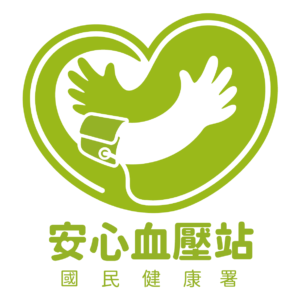 高血壓性疾病死亡率首降！「安心血壓站」護健康